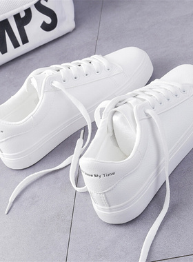 Women Sneakers 2021 Fashion Breathble Vulcanized Shoes Pu