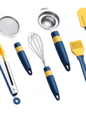 1pcs Kitchen Baking Tool Silicone Spatula Scrape Egg Beater