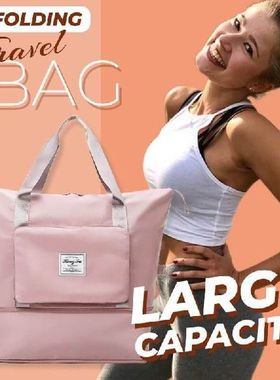 Large Capacity Folding Travel Bag WomanTravel Bags Large