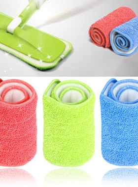 Water Replacement Mop Head Replaceable Mop Cloth Microfiber