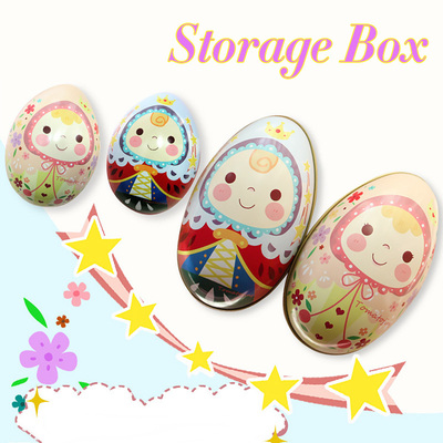 1pc Cute Easter Eggs Shaped Candy Box Printing Tin Tinplate