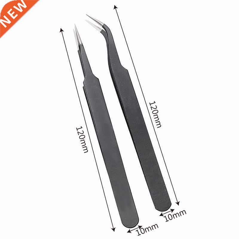 New ESD-14 ESD-15 Anti-static Curved Straight Tip Forceps Pr