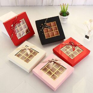 9/12 Grids Gift Candy Box Romantic Valentine'S Day