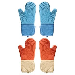 896A Silicone Oven Mitts Premium Silicone Slip Pot Holders