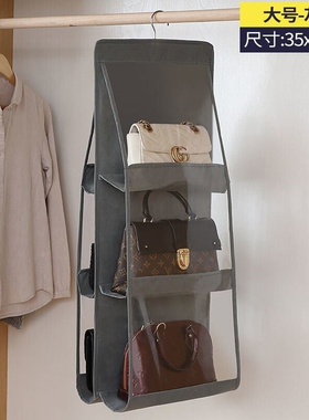 Bag storEage Abag hanging bag fabric storage bag hanging b