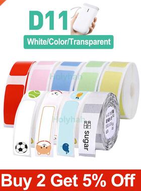 Niimbot D11 D110 D101 Mini Label printer paper Printing Labe