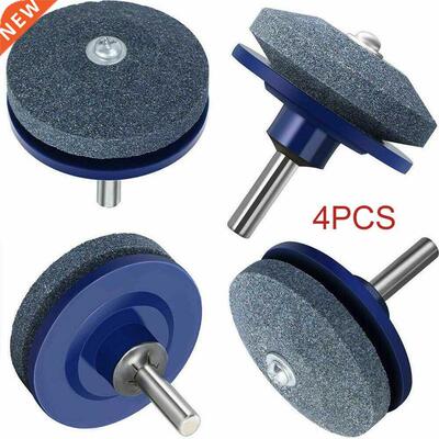 4pcs Lawn Mower Sharpener Set Garden Tools Sharpener Balanc