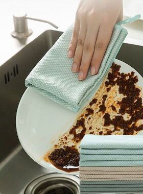 10pcs No Traces Microfiber Cloth Fish Scale Rag Scrubbing