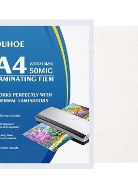 10/50/100pcs A4 Thermal Laminating Film for Photo Files