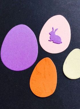 Egg Rabbit Metal Cutting Dies Stencil DIY Scraping Album Sta