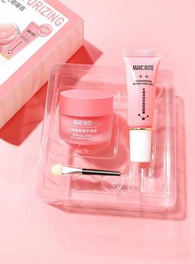 Propolis Lip Exfoliating Scrub Lip Repair Cream Lip Mask