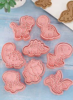 Baking Cookie Cutter Rabbit Cat Cartoon Biscuit Pressable