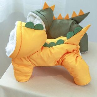 Dinosaur Costume Winter Jumpsuit Coat With Dog Hood