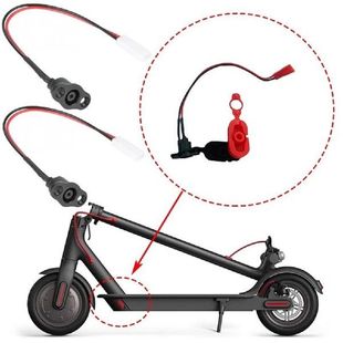 Electric Scooter Accessories Waterproof Cover with Charging