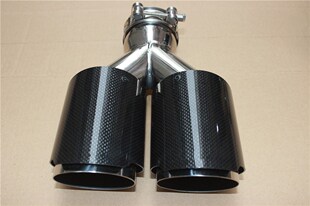 1PCS Universal DUAL Exhaust Tip Glossy carbon fiber exhaust