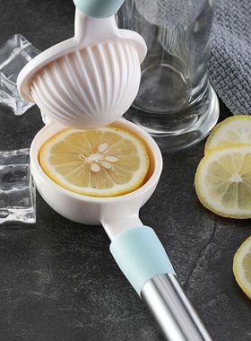 Mini Orange Lemon Squeezer Hand Manual Juicer Fruit Juice