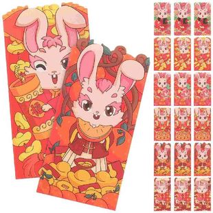 30pcs Rabbit Year Bags Red Packets Red Envelopes Chinese