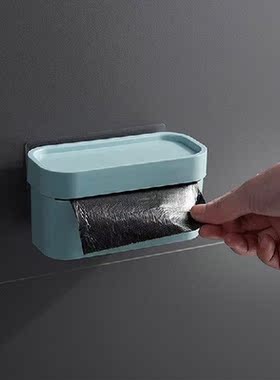 Traceless Storage Boxes Kitchen Garbage Bag Storage Box