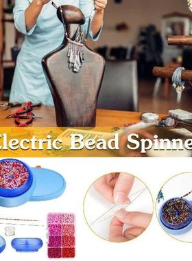 Electric Bead Spinner Kit Loader With Needles Adjustable