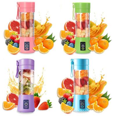 380ML Electric Fruits Squeezer New Portable Travel Juice