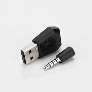 Bluetooth 4.0 Headset Dongle USB Wireless Headphone Adapter