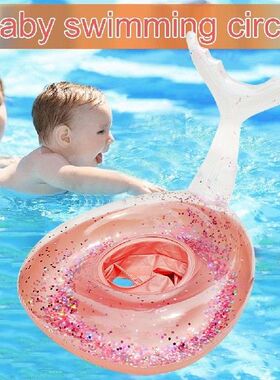 Cincin Renang Tiup Payet Ekor Putri Duyung Cincin Bantalan