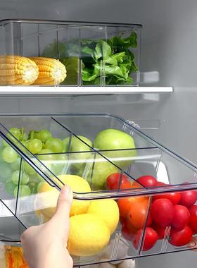 1pcs Household Refrigerator Compartment Storage Box Kitchen