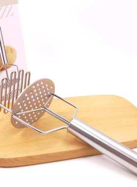 Potato Masher Stainless Steel Smooth Mashed Potatoes Sweet