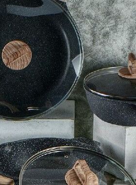 Non-stick Deep Frying Pan Household Gas Cooker