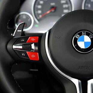 Engine Start Stop Button Steering Wheel M1 M2 For BMW M3 M4