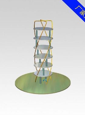 Four Arm Helical Antenna Dual Frequency Point Multi Frequenc