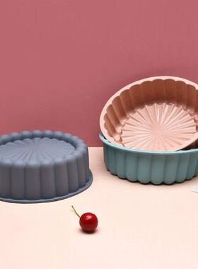 Round Silicone Charlotte Cake Pan Strawberry Shortcake