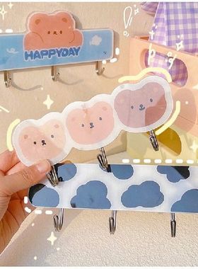 Behind The Door Hooks Wall Hooks Closet Hanging Hooks Into