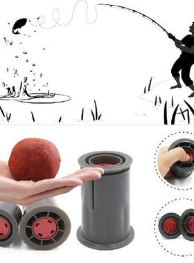 Plastik Umpan Pancing Ikan Mas Rol Umpan Pancing Bulat Alat