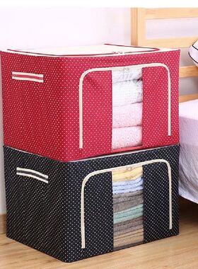 Foldable Storage Organizer Multifunction Oxford Storage Bin