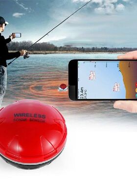 сигнализатор поклёвки Portable Erchang