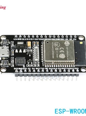 5pcs ESP-32S ESP32 Development Board WiFi Bluetooth Module E