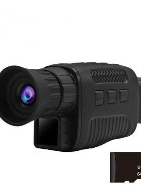 Thermal imager 5X Digital Night Monocular Zoom Infrared