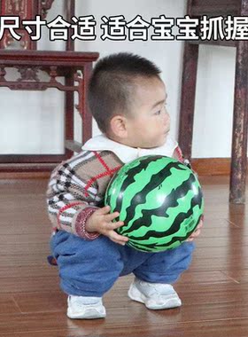 Watermelon small leather ball children's kinderga