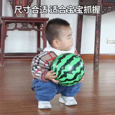 Watermelon small leather ball children's kinderga