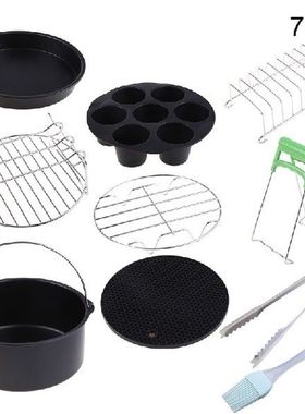 K1MF 9 Buah/Set Aksesori Penggorengan Udara 6/7/8 Inci Rak