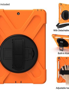 360 Rotation Hand Strap&Kickstand Silicone Tablet Case f