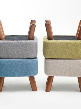 sofa stool creativity fashion foot stool fashion fabric
