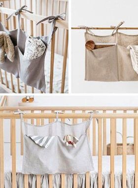 Baby Cot Bed Crib Organizer Rooms Nursery Hanging Toy