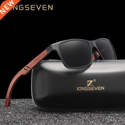 KINGSEVEN Handmade Bubinga Wooden Men	s glasses P