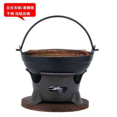 Japanese style Sukiyaki birthday pot east cooking one