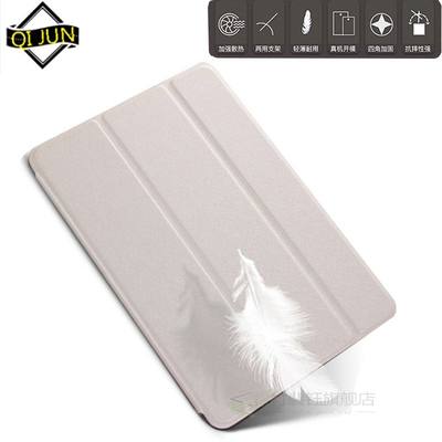 Case For HUAWEI MediaPad M3 Lite M3Lite 8.0 inch CPN L09 CP