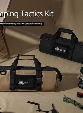 Outdoor Tent Stakes Storage Bag Multi-use Tent Stakes