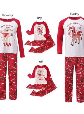 Cute Deer Family Matching Outfits Christmas Pajamas Set