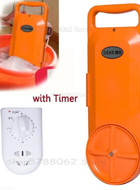 Cheap ABS portable Mini washboard Washing Machine Wall hangi